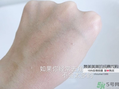 ahc去角質(zhì)啫喱怎么用？ahc去角質(zhì)使用方法