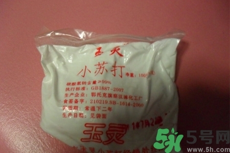 蘇打粉能去黑頭嗎？蘇打粉怎么去黑頭？