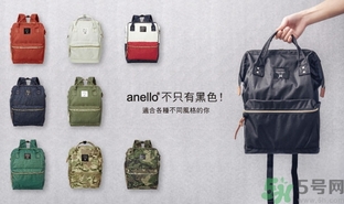 anello正品多少錢？anello官網(wǎng)地址介紹