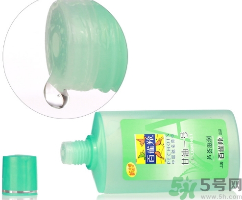 甘油可以去除脂肪粒嗎？甘油怎么去除脂肪粒？