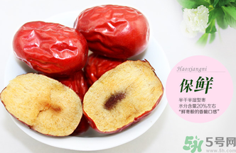 干紅棗可以放多久？紅棗可以放多久？