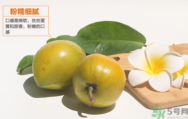 蛋黃果怎么催熟？生的蛋黃果如何催熟？