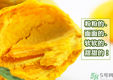 蛋黃果怎么催熟？生的蛋黃果如何催熟？