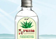 甘油可以吃嗎？甘油吃了會(huì)怎樣？