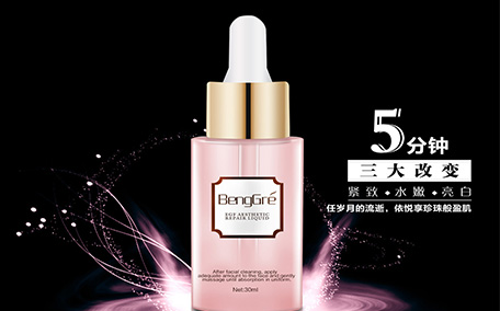 玻尿酸護(hù)膚品適合什么年齡用 玻尿酸護(hù)膚品可以長期用嗎