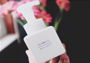無印良品的護膚品怎么樣?無印良品好用嗎?