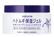 naturie薏仁面霜好用嗎?naturie薏仁面霜怎么樣?