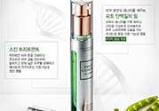 ahc膠原蛋白精華怎么樣？ahc小綠瓶精華好用嗎？