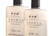 甘油是什么？甘油是什么做的？