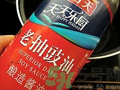 孕婦能吃茶葉蛋嗎？茶葉蛋有營養(yǎng)嗎？