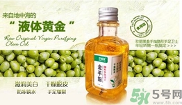 甘油可以帶上飛機(jī)嗎？甘油可以托運(yùn)嗎？