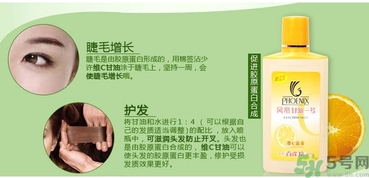 甘油可以帶上飛機(jī)嗎？甘油可以托運(yùn)嗎？