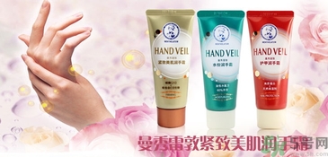 護(hù)手霜可以帶上飛機(jī)嗎？護(hù)手霜可以托運(yùn)嗎？