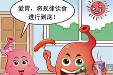 胃會(huì)餓小嗎？經(jīng)常肚子餓對(duì)胃有什么影響？