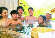 泡溫泉可以穿沙灘褲嗎？泡溫泉要穿游泳褲嗎？