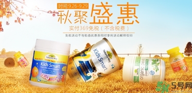 佳思敏兒童魚油怎么吃？佳思敏兒童魚油怎么樣？
