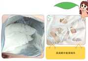 spc蝸牛面膜好用嗎？spc蝸牛液精華面膜怎么樣？