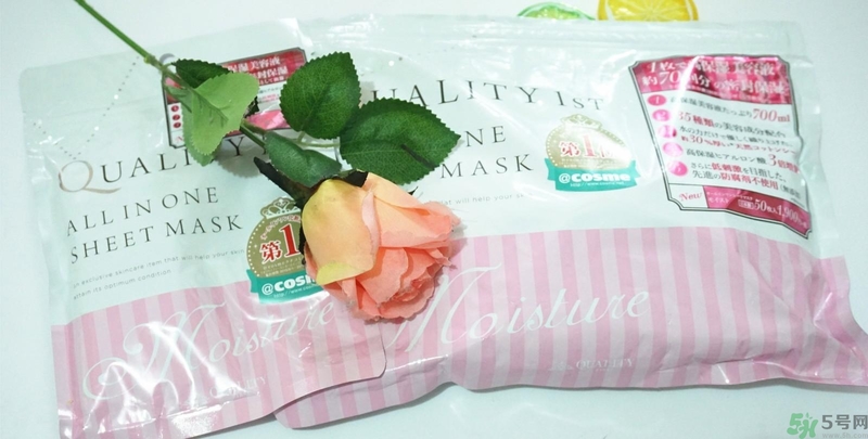 Quality First皇后的秘密保濕面膜怎么樣？
