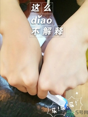 素顏霜晚上可以用嗎？素顏霜晚上用還是白天用好？
