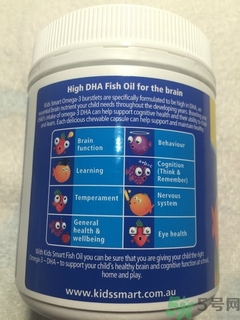 佳思敏兒童魚油怎么吃？佳思敏兒童魚油怎么樣？