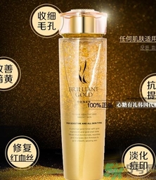 ahc黃金水多少錢？ahc黃金水專柜價格