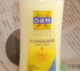 孕婦可以用凡士林嗎？孕婦可以用凡士林潤膚露嗎？