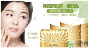 伊思是藥妝嗎？its skin伊思是韓國什么集團(tuán)旗下的？