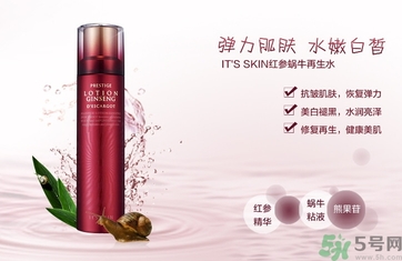 its skin伊思適合什么年齡？伊思適合多大年齡段？