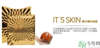 its skin伊思適合什么年齡？伊思適合多大年齡段？