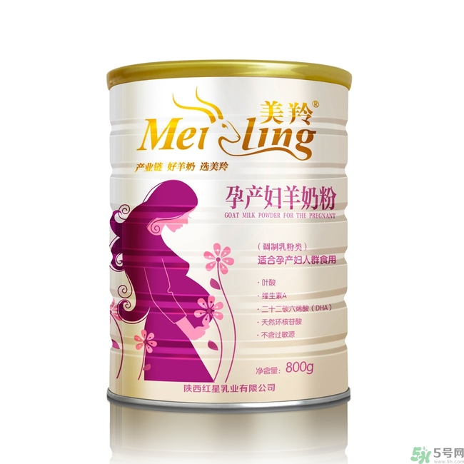 羊奶粉好還是牛奶粉好？羊奶粉排行榜10強(qiáng)有哪些