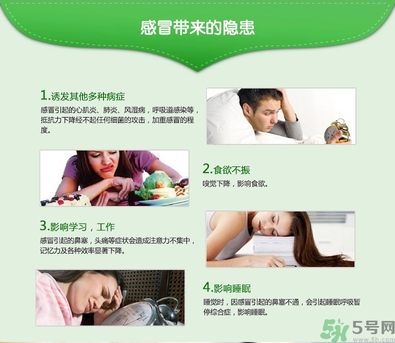 999感冒靈顆粒飯前吃還是飯后吃？感冒靈顆粒什么時(shí)候吃？