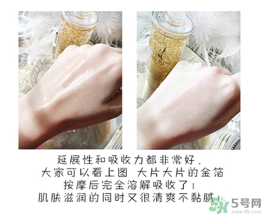 ahc黃金水怎么用？ahc黃金水使用方法