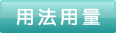 感冒靈顆粒孕婦能吃嗎？感冒靈顆粒小孩能吃嗎？