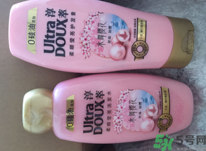 淳萃洗發(fā)水好用嗎？淳萃洗發(fā)水怎么樣？