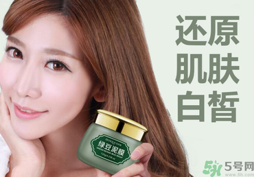 秋天敷什么面膜最好？秋天用什么面膜好？