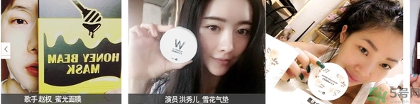 w.lab是什么品牌？w.lab是韓國(guó)什么檔次？