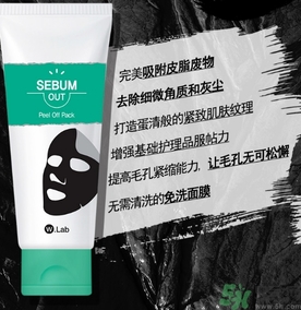 w.lab是什么品牌？w.lab是韓國(guó)什么檔次？