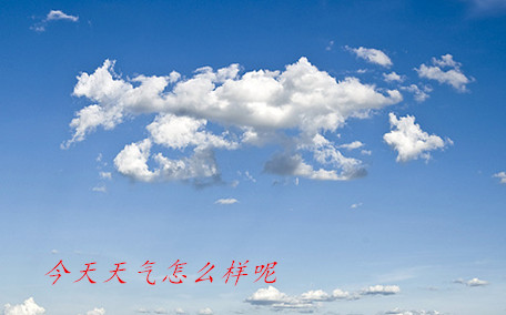 降溫會(huì)引起腸胃不適嗎 降溫對(duì)我們的身體有什么影響