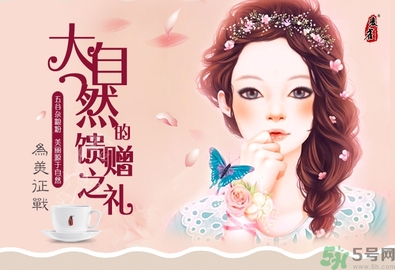 代餐粉減肥有效果嗎？代餐粉減肥效果好嗎？
