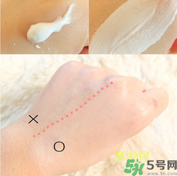 w.lab素顏霜怎么樣？w.lab速白霜價格