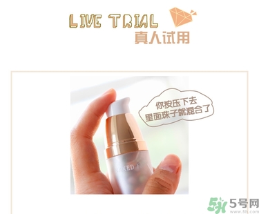 holika三色冰淇淋隔離怎么樣？holika三色隔離好用嗎？
