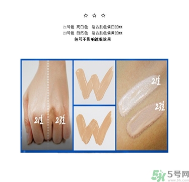 w.lab雪花氣墊黑色款怎么樣？w.lab雪花氣墊黑色和白色區(qū)別？