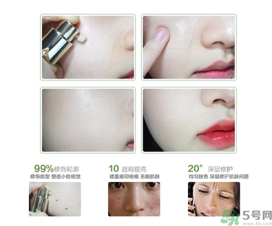 its skin伊思bb霜怎么辨別真假？伊思bb霜真假辨別