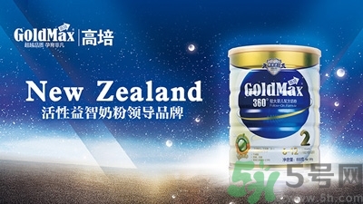 高培奶粉怎么樣？高培奶粉出過事沒有？