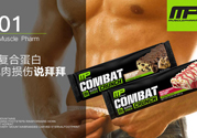代餐棒能減肥嗎？代餐棒減肥效果好嗎？
