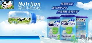 牛欄奶粉怎么樣？牛欄奶粉怎么辨別真假？