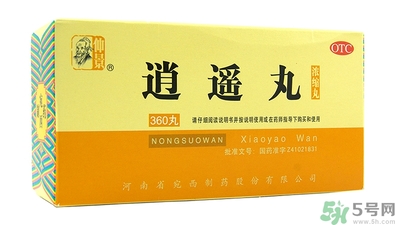 逍遙丸什么時(shí)候吃最好？逍遙丸的功效與作用是什么