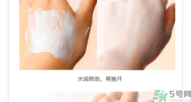 holika三色冰淇淋隔離怎么樣？holika三色隔離好用嗎？