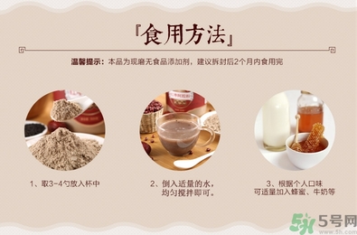 代餐粉減肥有效果嗎？代餐粉減肥效果好嗎？