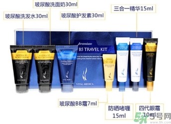 ahc旅行套裝怎么樣？ahc旅行七件套哪些產(chǎn)品？